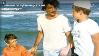5 юли - Лятно кино