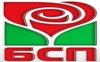 ПОЗИЦИЯ НА ГРУПАТА ОБЩИНСКИ СЪВЕТНИЦИ ОТ БСП В ОбС ЯМБОЛ