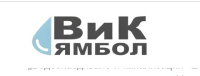 ВиК Ямбол е публикувало и очаква предложения за бизнес плана си за периода 2027-2031 г. ОБАЧЕ