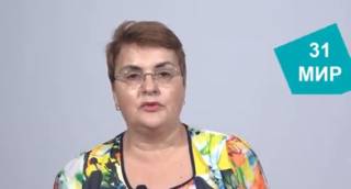 9 ноември Как се гласува с машините-- демонстрации днес тук