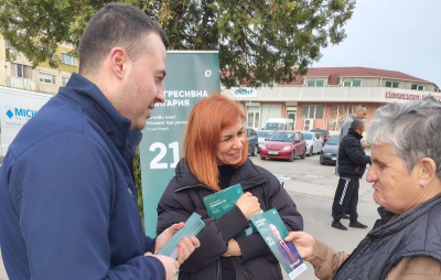 Кандидати от „Прогресивна България“ се срещнаха с жители на кв. „Георги Бенковски“ в Ямбол