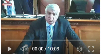 Парламентарната група на БСП за България няма да подкрепи в парламента