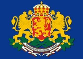 Всички решения от заседанието на Министерския съвет