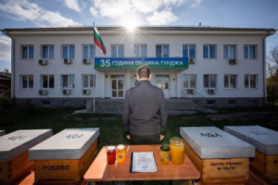 Съдът отказа да гледа протест срещу легитимността на кмет в община "Тунджа"