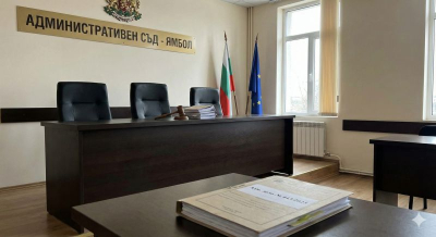 ВАС спаси Общинска наредба на Ямбол, но местният съд остана без съдии, за да решава повторно