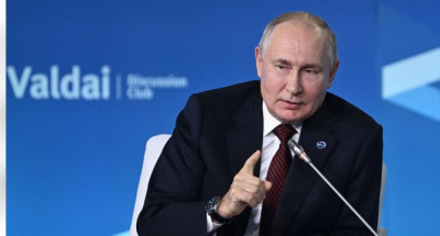 Политическо четиво /гледиво/ Речта и отговорите на въпроси на президента на Руската федерация на форума Валдай
