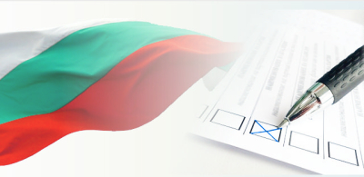 НОМЕРАТА НА БЮЛЕТИНИТЕ за изборите на 2 април
